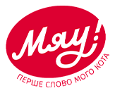 Логотип Мяу!