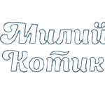 Логотип Милий Котик