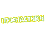 Логотип Пухнастики