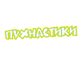 Логотип Пухнастики